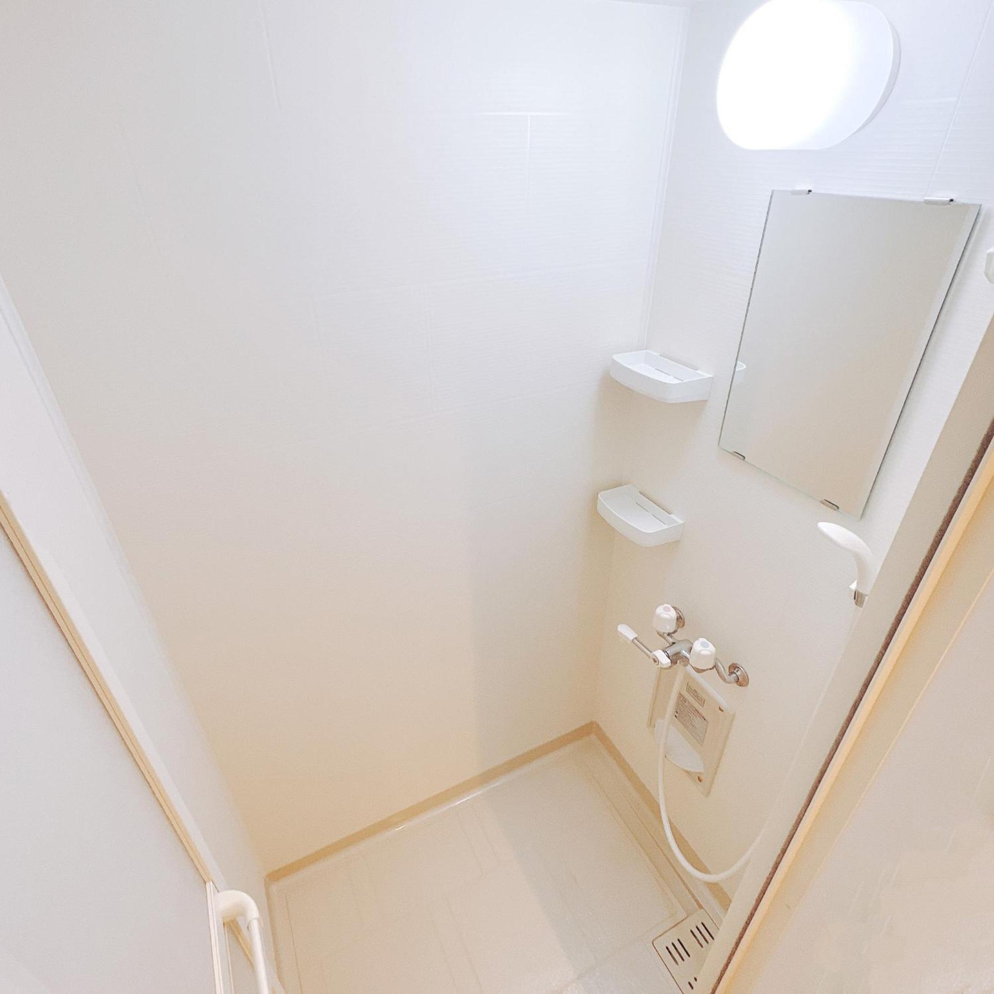 Ferienwohnung 小春日和_Solamo_微甜館 Präfektur Tokio Exterior foto